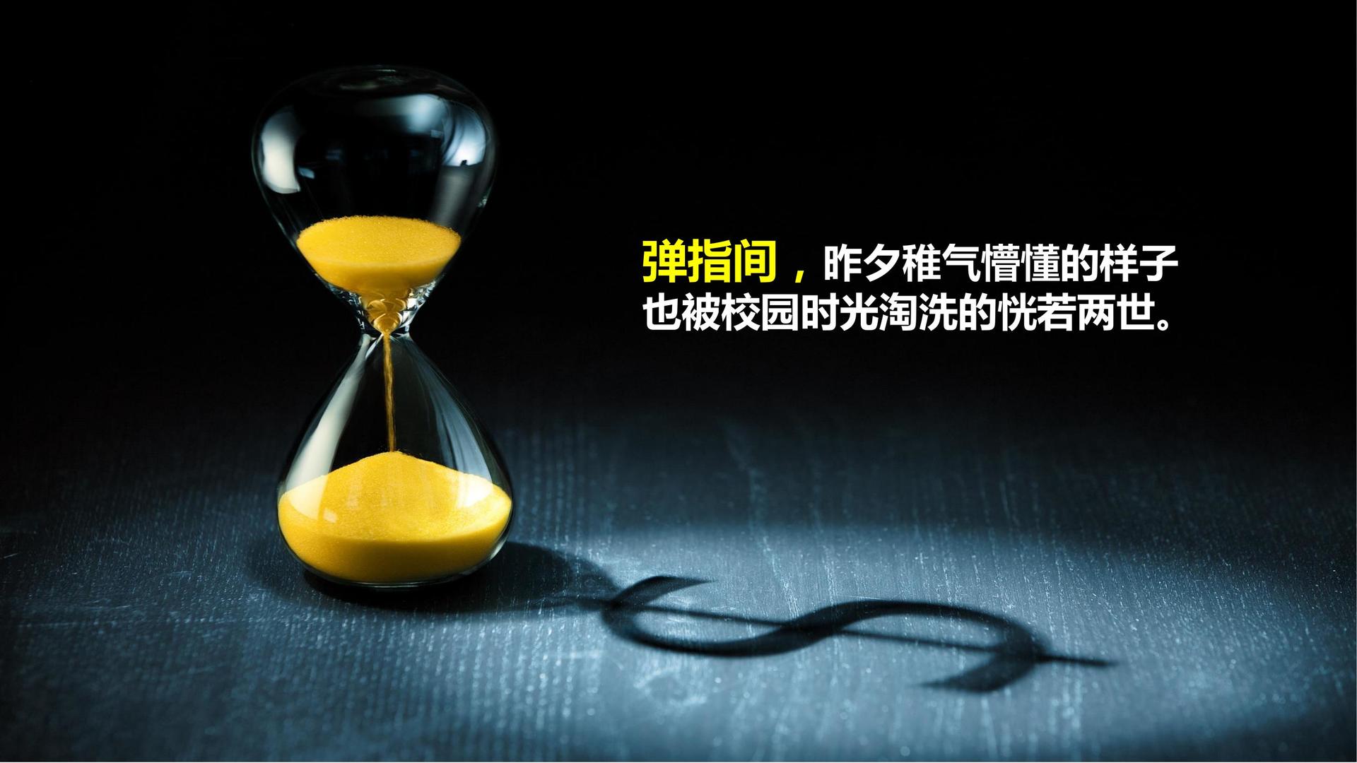 创想嘉信影视启动“文化内容合伙人”计划